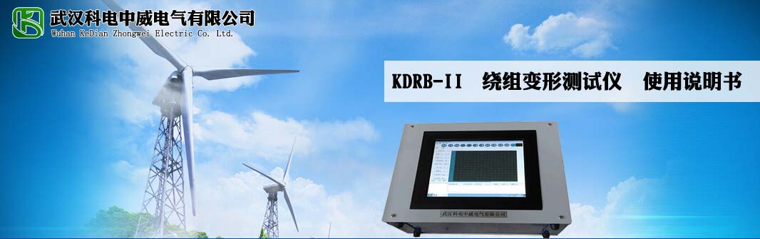 �������KDRB-II�@�M׃�Μyԇ�x