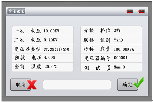 ������� KDRH-II׃���������p�Ĝyԇ�x ʹ���f����