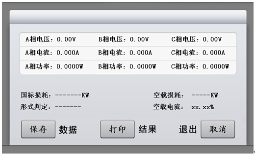 ������� KDRH-II׃���������p�Ĝyԇ�x ʹ���f����