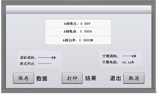 ������� KDRH-II׃���������p�Ĝyԇ�x ʹ���f����