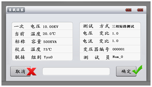 ������� KDRH-II׃���������p�Ĝyԇ�x ʹ���f����