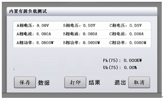 ������� KDRH-II׃���������p�Ĝyԇ�x ʹ���f����