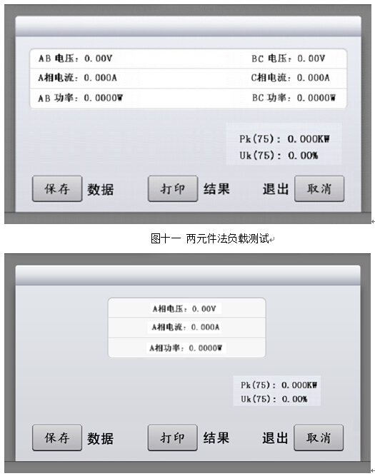 ������� KDRH-II׃���������p�Ĝyԇ�x ʹ���f����