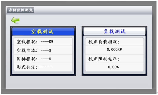 ������� KDRH-II׃���������p�Ĝyԇ�x ʹ���f����