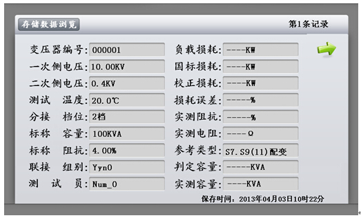 ������� KDRH-II׃���������p�Ĝyԇ�x ʹ���f����