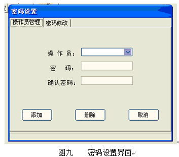 ������� KDRH-II׃���������p�Ĝyԇ�x ʹ���f����