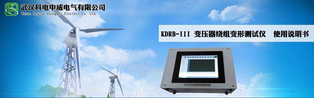 �������KDRB-III ׃�����@�M׃�Μyԇ�xʹ���f����