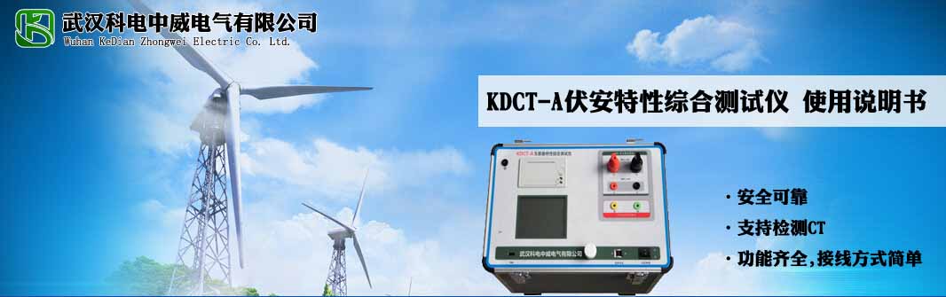 KDCT-A�������ԾC�Ϝyԇ�xʹ���f����