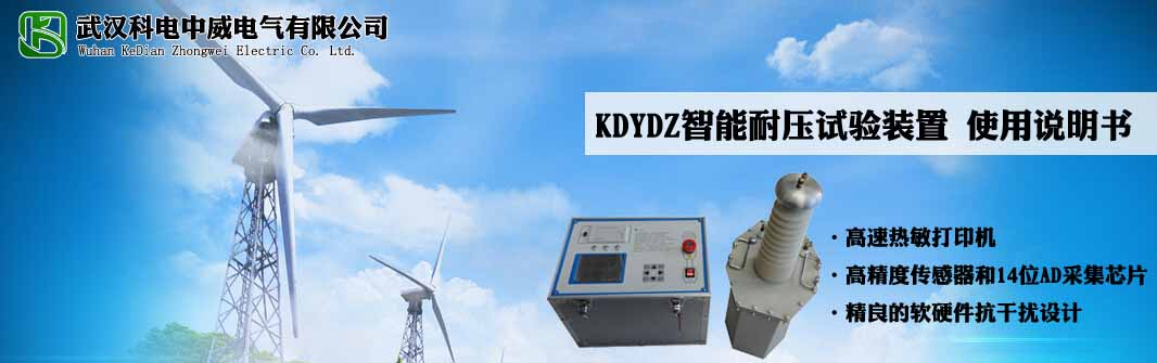 KDYDZ�����͉�ԇ�(y��n)�b��