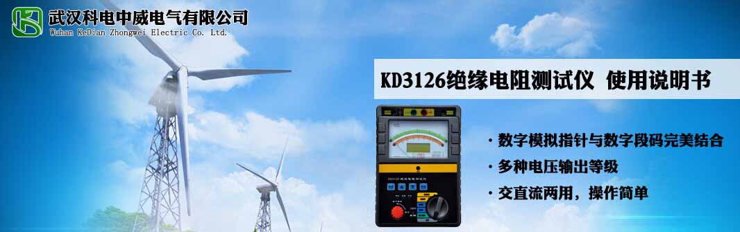 KD3126�^�����y(c��)ԇ�xʹ���f(shu��)����(sh��)