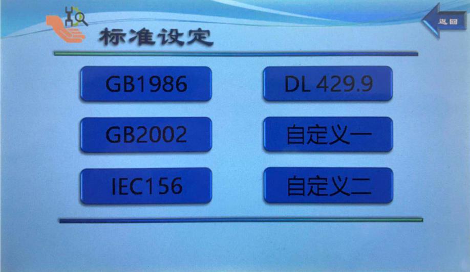 �^���ͽ�늏��Ȝyԇ�x-�˜��x�����