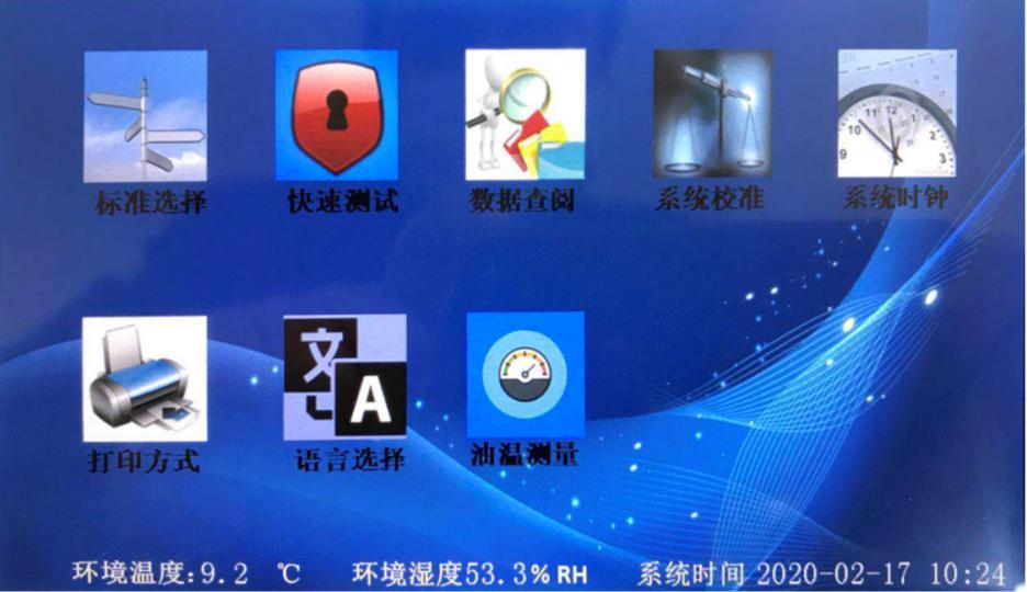 �^���ͽ�늏��Ȝyԇ�x-�x�����