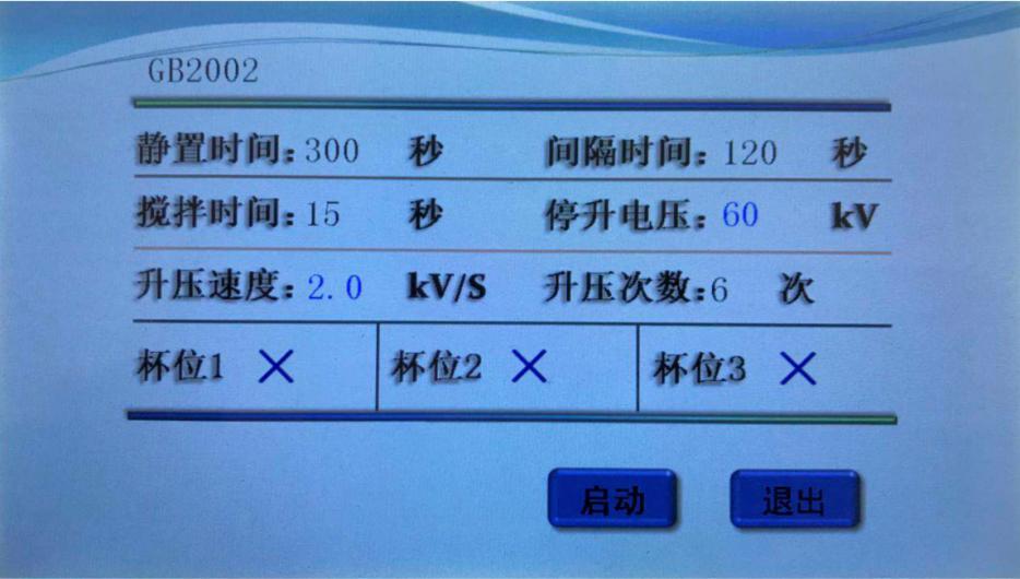 �^���ͽ�늏��Ȝyԇ�x-��λ�x�������