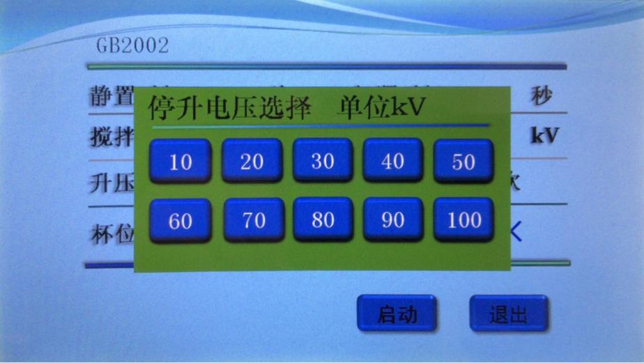 �^���ͽ�늏��Ȝyԇ�x-ͣ��늉��x�����