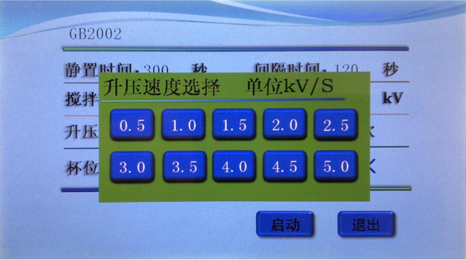 �^���ͽ�늏��Ȝyԇ�x-�����ٶ��x�����