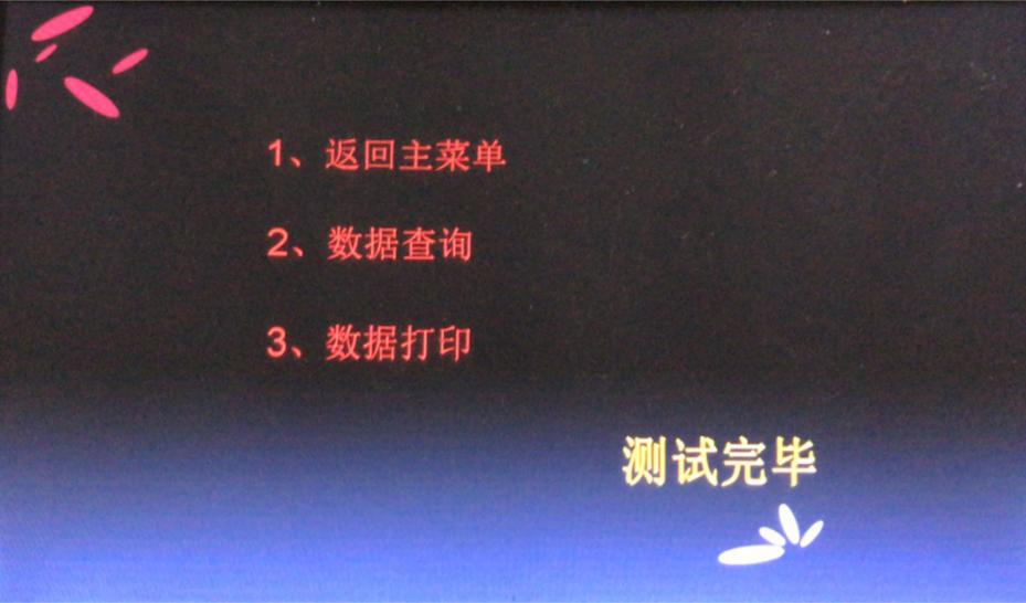 �^���ͽ�늏��Ȝyԇ�x-�yԇ��ɽ���