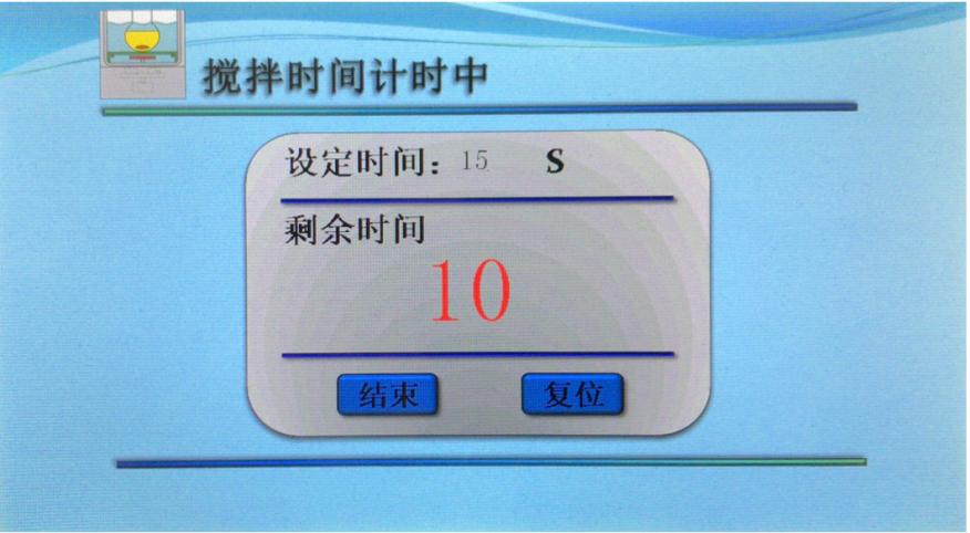 �^���ͽ�늏��Ȝyԇ�x-����Ӌ�r����