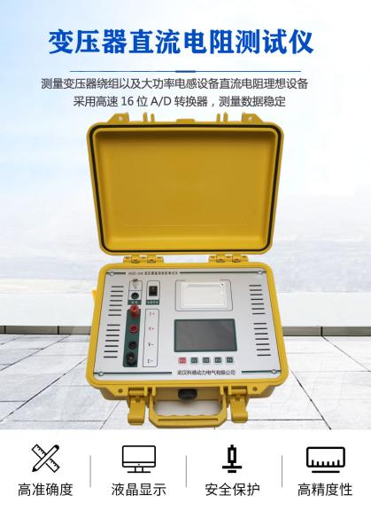 10A׃����ֱ�����y(c��)ԇ�x