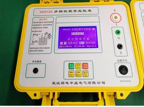 KD3125���nλ��(sh��)���ךW�����^�����y(c��)ԇ�x��