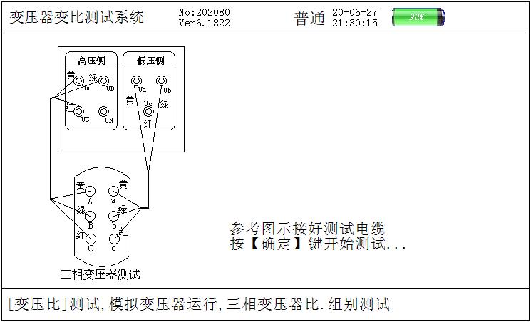 ����׃���Ȝyԇ�Ӿ���ʾ��