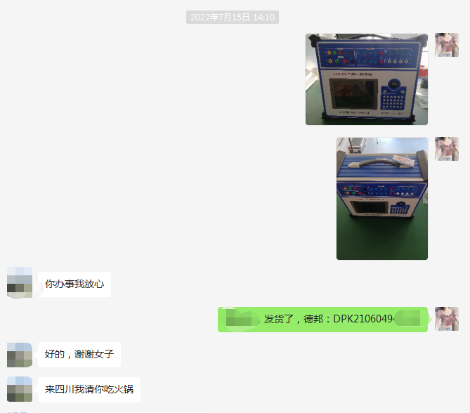 �Ĵ��͑�(h��)�y�ֿ��������ُ(g��u)�����^늱��o(h��)�y(c��)ԇ�x