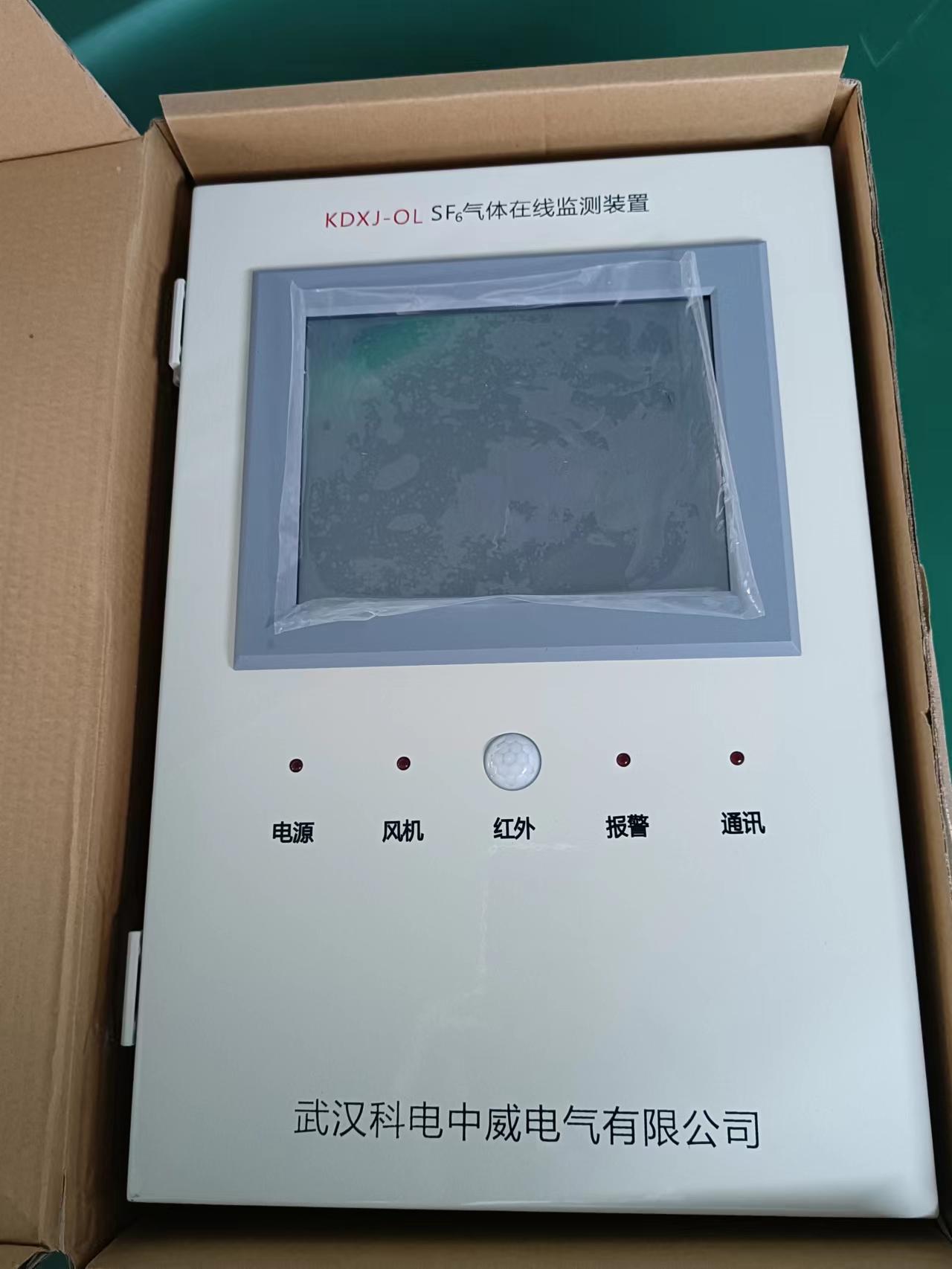 SF6й¶�ھ��O(ji��n)�y���b��