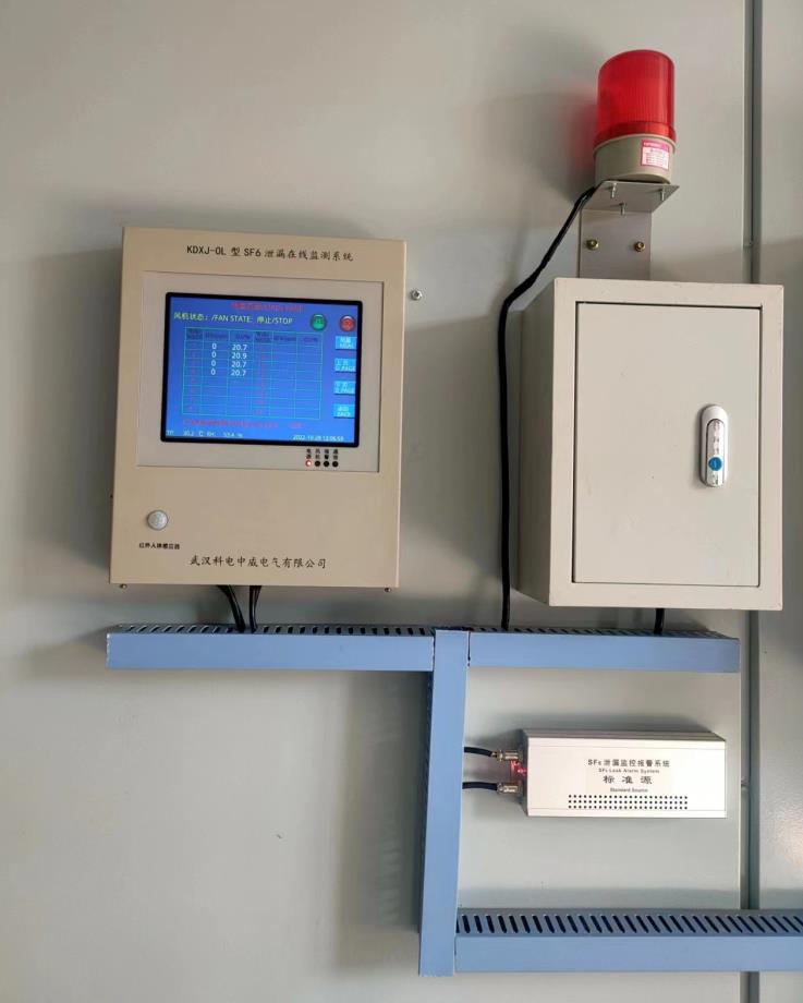 SF6氣體在線泄漏監(jiān)測(cè)報(bào)警系統(tǒng)安裝圖片 SF6氣體在線泄漏監(jiān)測(cè)報(bào)警系統(tǒng)安裝圖片