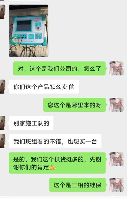 �Ͼ��͑�ӆُһ�_(t��i)�����^늱��o(h��)�y(c��)ԇ�x