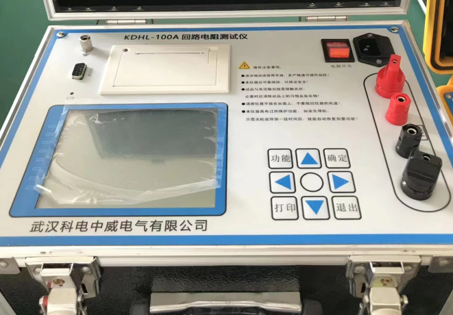 KDHL-100A��·���y(c��)ԇ�x�DƬ