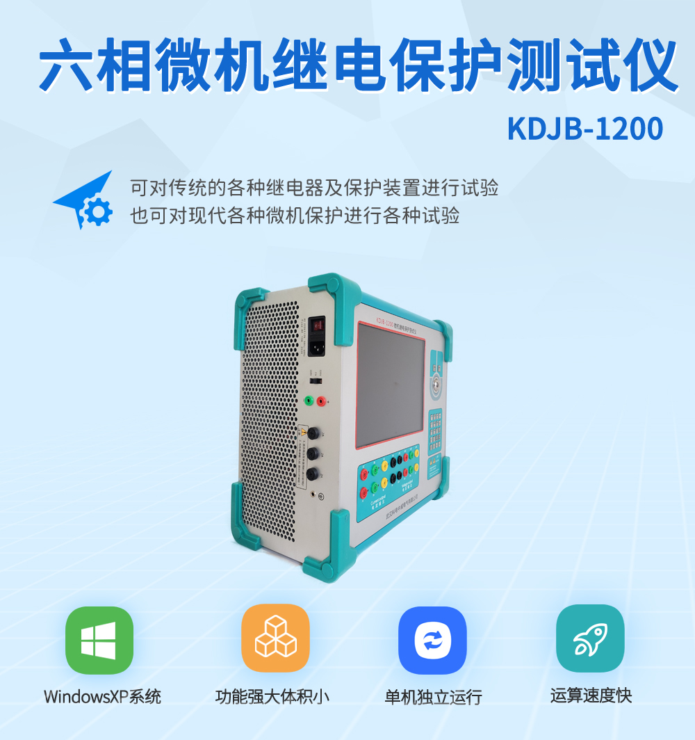 ����΢�C(j��)�^늱��o(h��)�y(c��)ԇ�x