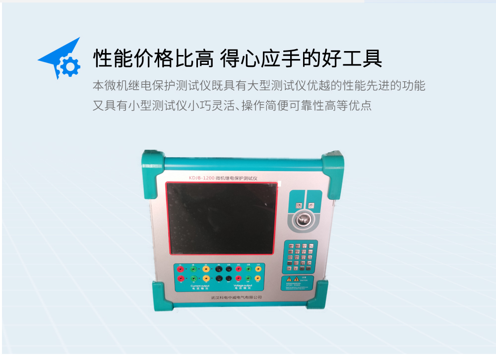 ����΢�C(j��)�^늱��o(h��)�y(c��)ԇ�x