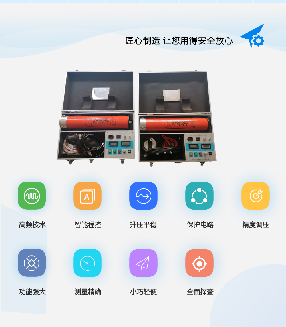 KDZG-II���lֱ���߉��l(f��)����