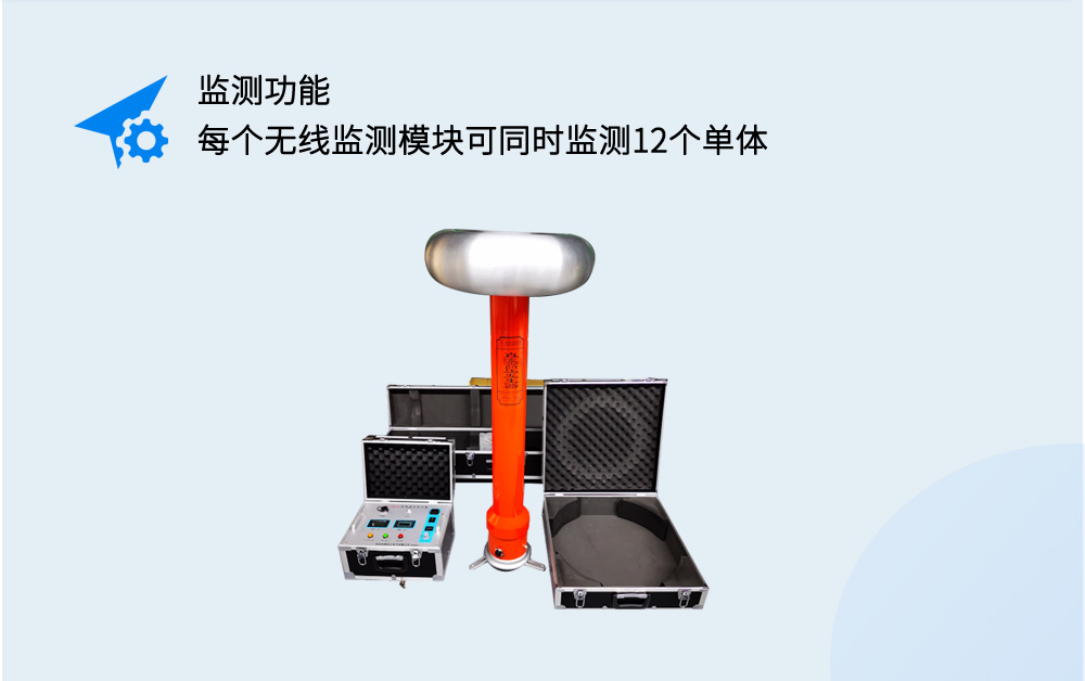 KDZG-II���lֱ���߉��l(f��)����