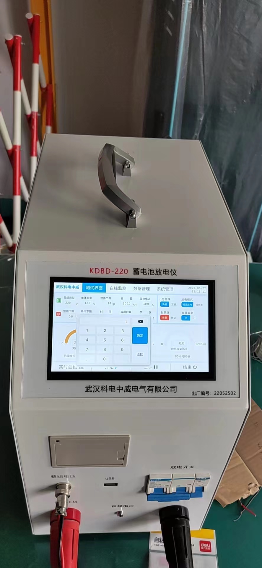 ������늳س�늱O(ji��n)�y(c��)�x�DƬ