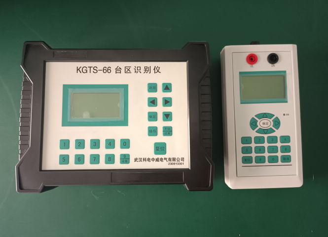 臺(tái)區(qū)識(shí)別儀圖片 臺(tái)區(qū)識(shí)別儀圖片