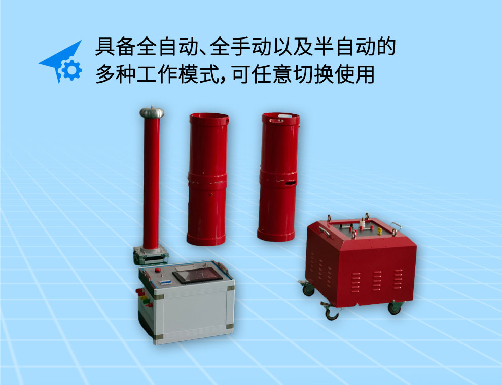 ׃�վ׃�l��(li��n)�C��ԇ��b�ÈDƬ