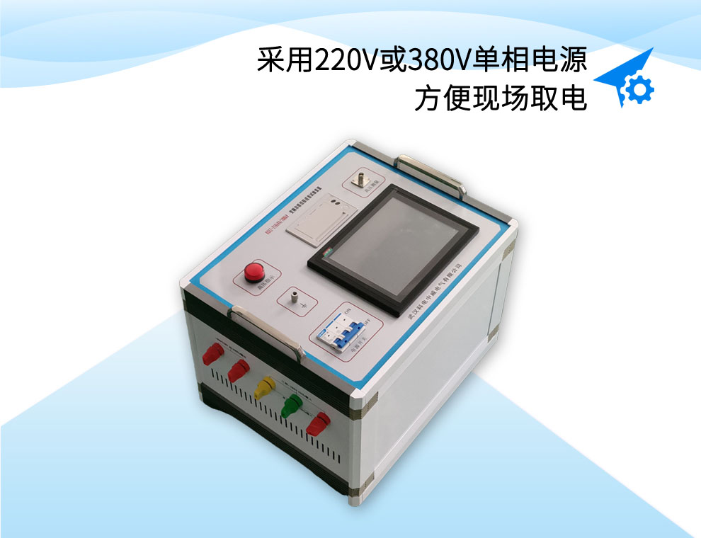 ׃�վ׃�l��(li��n)�C��ԇ��b�ÈDƬ