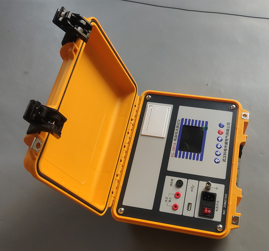 KD-501A�������yԇ�x�DƬ