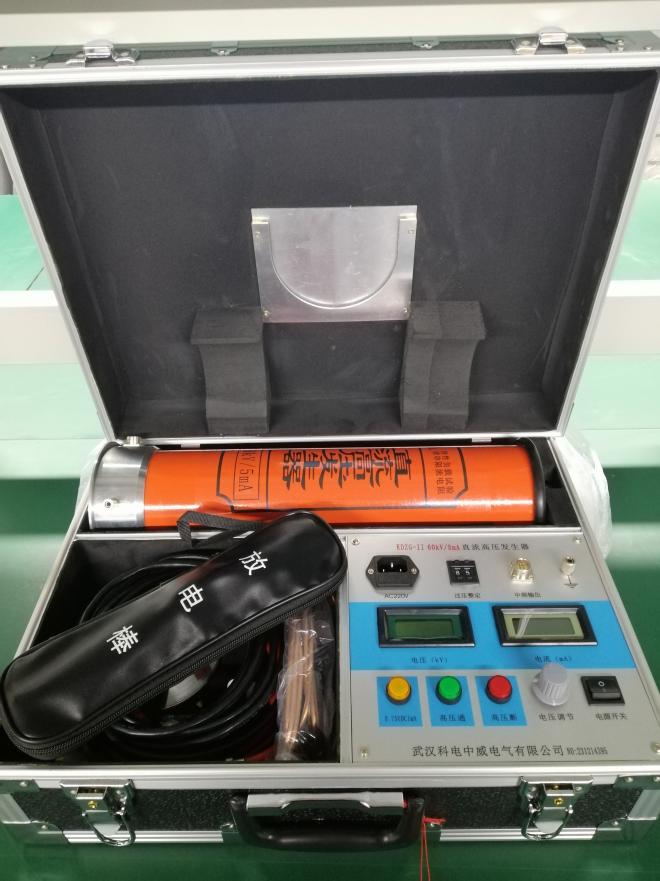 KDZG-II 60kV/5mAֱ���߉��l(f��)����һ�w�C(j��)�DƬ