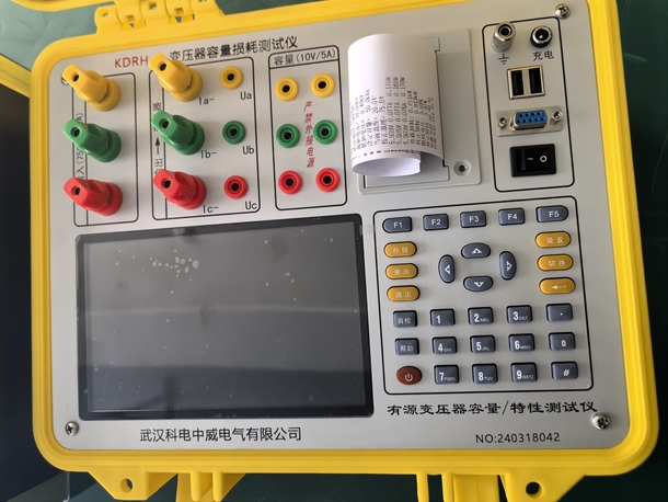 KDRH-II׃���������p�Ĝyԇ�x�DƬ