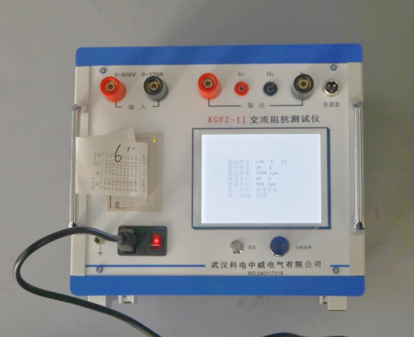 �����迹�yԇ�x