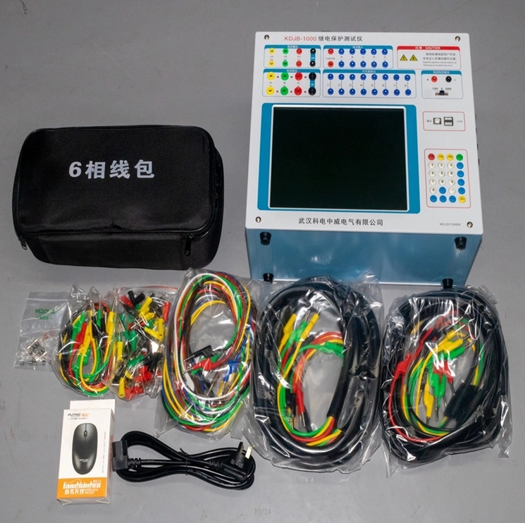六相繼電保護(hù)測試儀 六相繼電保護(hù)測試儀